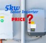 5kw solar inverter price